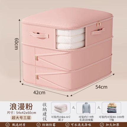 See-through Down Jacket Quilt Vacuum Compression Storage Bag Wardrobe Bag Large Capacity Quilt Clothes Packing and Finishing