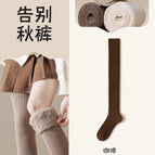 Brown / One size fits all