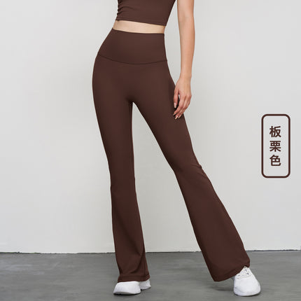 Huanpan Trumpet Yoga Pants, Lightweight High-Waisted Tummy Control Dance Sports Fitness Women's Pants, Tight Yoga Pants, Flared Pants