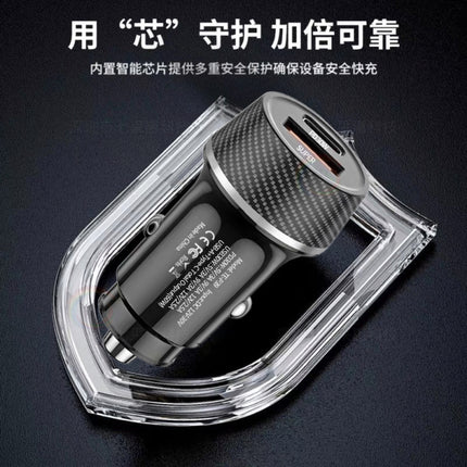 Car Charger Fast Charging 60W High Power Usb+Type C Suitable for Huawei Super Fast Charging Car Charger Pd30W