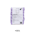 1 volume (trial) / Purple