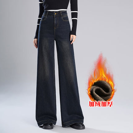 Authentic Wide-Leg Jeans for Women 2025 Spring New High-Waisted Slimming Drape Versatile Straight-Leg Floor-Length Pants