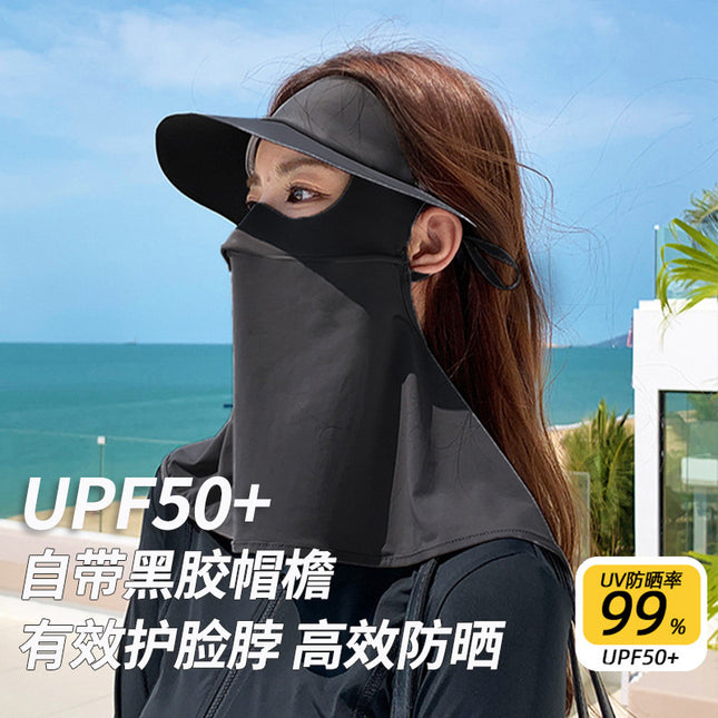 Sunscreen Cap Women's Summer Full Face Sunshade Anti-UV Riding Ice Silk Cool Sense Breathable Mask Neck Protection Integrated Cap