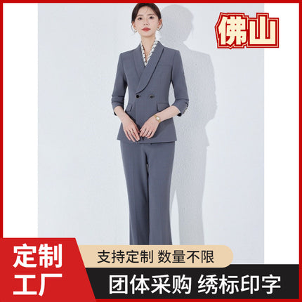 Matching Spring and Autumn Fashion Sense Business Dress Dress Suit suit Women's Green Collar Commuter Trousers New Spandex