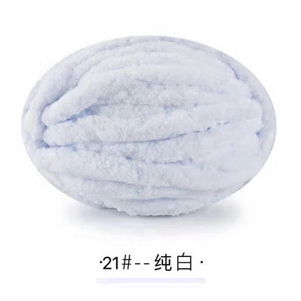 Super Thick Ice Strip Iceland Hand-woven Scarf Hat Blanket Mat Cat's Nest Wool Group Hand-woven DIY Material Bag