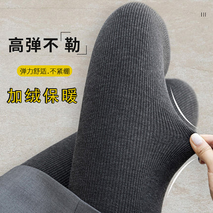 Vertical Stripe Leggings Women's Outer Wear Autumn and Winter fleece-lined Thickened High Waist Warm Cotton Pants Foot Stepping Pantyhose Autumn Pants Thread