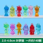 Ye luoli ( 0.5kg about 140 pieces)