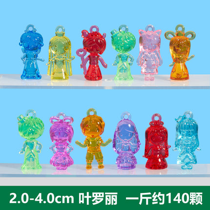 Cartoon Doll Puppy Children's Gem Toy Handmade Creative Jewelry Ornaments Kindergarten Gift Doll Machine Accessories