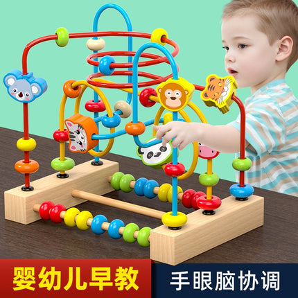 Baby Children's Beaded Toy 0-3 Years Old Educational Treasure Box Toy Montessori Early Education Baby Building Blocks Beaded Dragcart