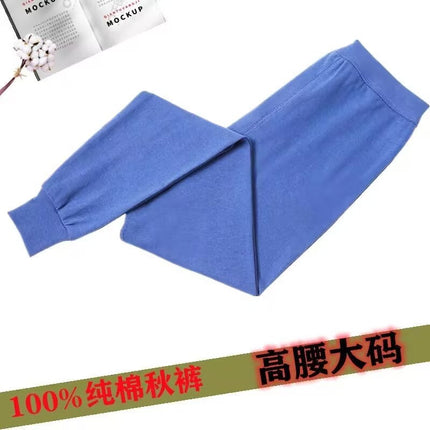 Autumn and winter men's long pants warm pants one-piece cotton pants underpants thin bottoming high waist middle-aged and elderly plus size breathable