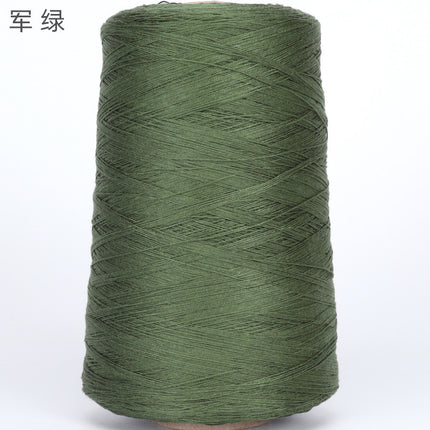 Silk Joy/Cross-Border Lyocell Tencel Yarn DIY Handmade Knitting Yarn Ball 500g Wholesale Summer Fine Yarn