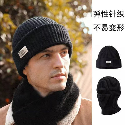 Winter Men's Knitted Ear Protection Windproof Woolen Cold-Proof Hood Mask Warm Cold Hat Dual-Purpose Hat Warm