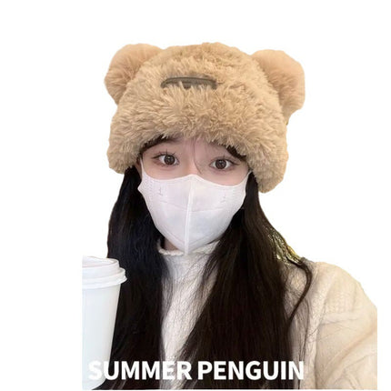 Bear plush knitted hat women's autumn and winter warm anti-fur pullover wool hat face-looking small sweet cute basin hat