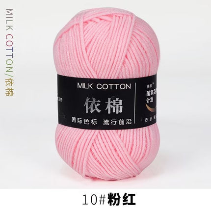 4-Ply Yarn, Four-Strand Milk Cotton Yarn, Milk Cotton Yarn Ball, Baby Fine Combed Cotton Yarn, Cotton Spinning Yarn Material Pack Wholesale