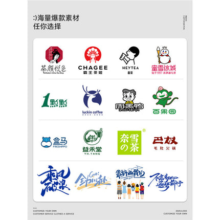 A Little Summer Catering Round Neck T-Shirt Milk Tea Hot Pot Restaurant Supermarket Service Staff Uniform Short-Sleeved Printed Logo