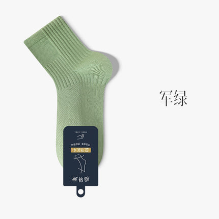 Pure Cotton Socks Men's Summer Thin Mesh Mid-Tube Socks Breathable Sweat Absorbing Deodorant Sports Summer Men's Boneless Cotton Socks