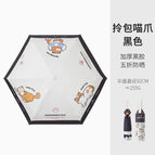 50% off cat claw with bag--black / 50cm*6 bones