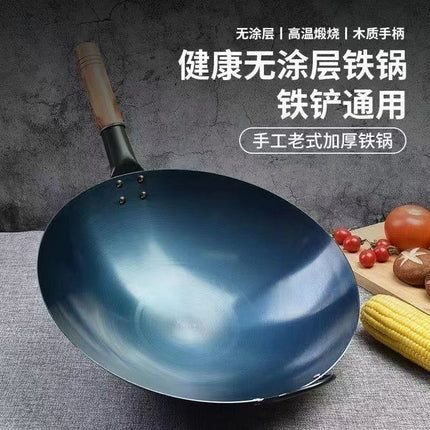 Traditional Old-Style Single-Handle Wok, Uncoated Wrought Iron Pot, Non-Stick, Commercial Use, Large Wok for Stir-Frying, Iron Pot for Stir-Frying Rice Noodles
