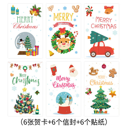 Cross-Border Amazon New Creative Ins Style Christmas Greeting Card Export Export Blessing Christmas Card Envelope Cover