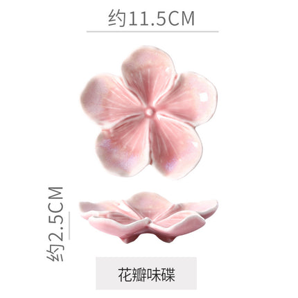 Retro Japanese Ceramic Plate Flower-Shaped Small Plate Creative Flavor Plate Dipping Plate Small Dish Multi-Color Kiln-Turned Plate
