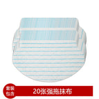 T8/t9/N8PRO stroNg mop 20 sheets