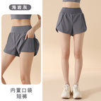 Sea rock gray [fake two-piece shorts] / S