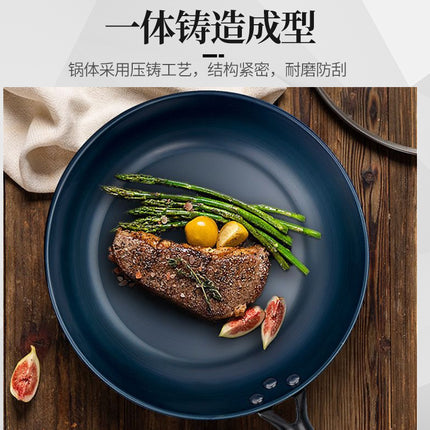 Factory Wholesale Pan Fried Steak and Egg Non-stick Pan Household Pancake Iron Pan Uncoated Non-pick Stove Pan