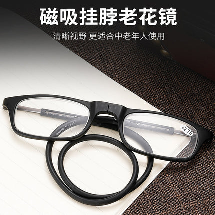 Presbyopia glasses New neck magnetic presbyopia glasses anti-blue light portable ultra-light flower glasses telescopic legs manufacturers wholesale