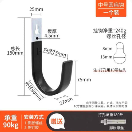 Indoor and outdoor storage hook wall curtain water pipe metal perforated fixed rubber heavy weight super heavy wall installation