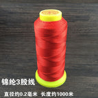 Red / Nylon 3 strands 1000 m