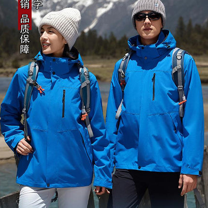 Two-piece three-in-one assault jacket printed logo silver fox velvet liner detachable outdoor windproof jacket for men and women