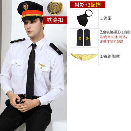 Factory direct flight attendant new railway uniform men's railway overalls uniform white shirt short sleeve security clothing