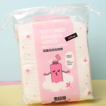 Hot supply Latin American cotton cosmetic cotton 50 double-sided three-layer slag-free makeup remover cotton thickened 222 pieces