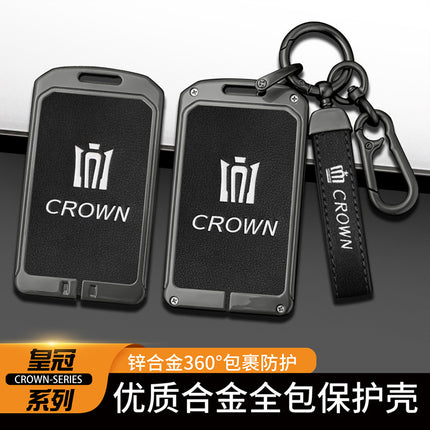 Suitable for Toyota Crown car key case 12/13/14 generation Lu Fang card induction protective case buckle metal bag shell