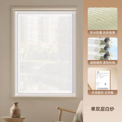 Day and Night Honeycomb Curtains for Bedrooms, Punch-Free Honeycomb Sunshades, Push-Pull Blackout Invisible Folding Embedded Blinds