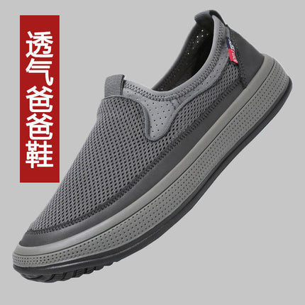 Old Beijing Cloth Shoes Men's Summer New Cloth Shoes Breathable Deodorant Mesh Men's Mesh Shoes Casual Middle-Aged and Elderly Dad Shoes