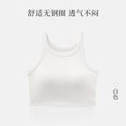 White / S