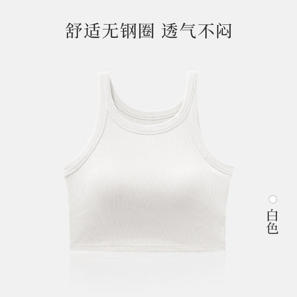 Black Sleeveless Crop Top with Built-In Bra Pads for Women, Designed to Cover Side Breasts, Can Be Worn as a Camisole or Outerwear