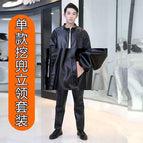Single thin pocket [hooded suit]] / XL (small size 110-130)