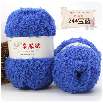 Coral fleece wool group fluffy towel scarf baby wool handmade diy woven bag self-woven material bag wholesale