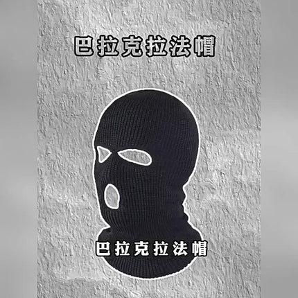 Winter Men's Knitted Ear Protection Windproof Woolen Cold-Proof Hood Mask Warm Cold Hat Dual-Purpose Hat Warm
