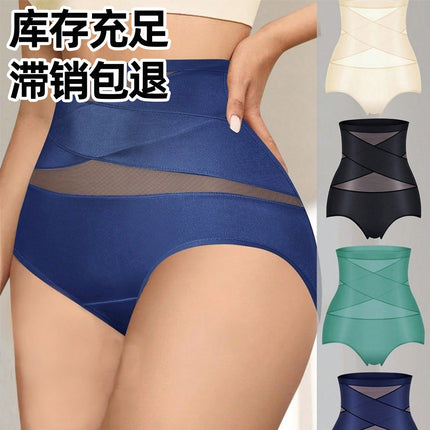 Amazon Cross-border Explosive Shaping Pants Cross Ice Silk High Waist Belly Tinting Panties Women Thin Hip Breathable temu