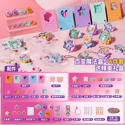 Cross-Border Creative Magic Rabbit Sticker Guka Machine DIY Handmade Jewelry Versatile Guka Girl Birthday Toy DIY