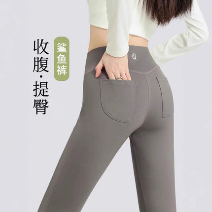 Shark Pants for Women, Thin Style 2025, High-Waisted, High-Elastic, Tummy Control, Butt-Lifting Yoga Pants, Lulu Style
