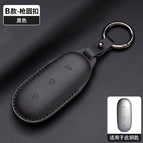 Style b--black [round buckle]