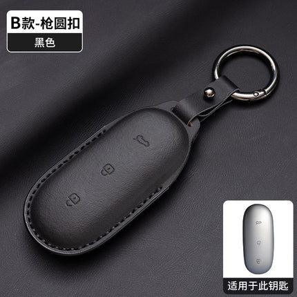 Suitable for Ideal L6/L7/L8/L9 Key Cover New Black Classy Protective Shell Classy Car Simple Men's and Women's Buckle