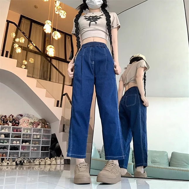 Pear-Shaped Figure Fat Girl Elastic Waist Straight Jeans Women's Summer Thin High-Waisted Large Size Harem Daddy Pants
