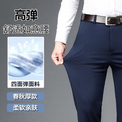 Foreign Trade Specializes in Men's High-Elasticity Loose Plus-Size Suit Pants, Anti-Wrinkle High-Waist No-Iron Business Men's Pants Wholesale