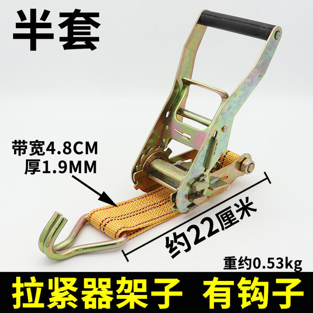 Cargo binding belt with hook 5cm truck container tensioner universal tightening rope bandage car fixing belt