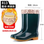 813 dark green (removable cotton cover) / 36